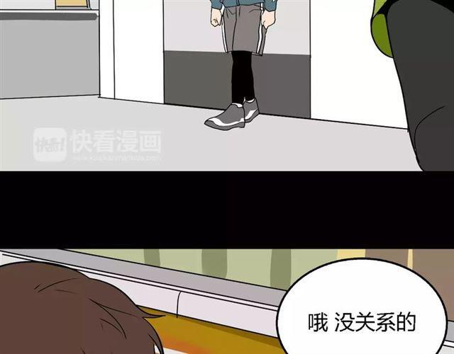 第二季 第4话 不想回去72