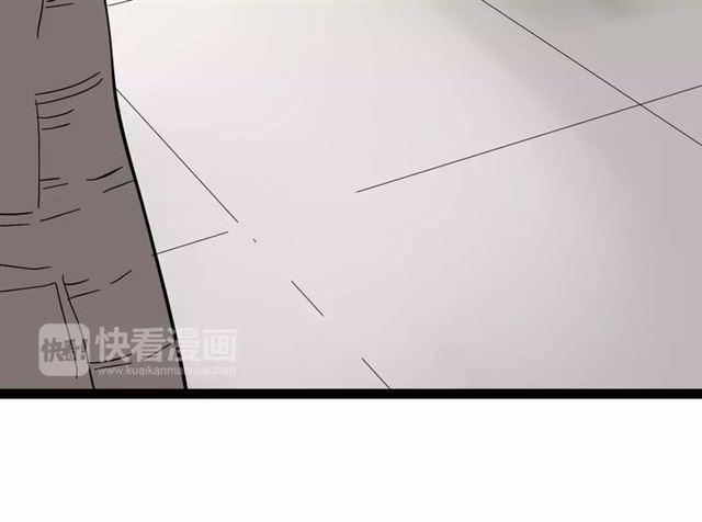 第二季 第2话 颜值逆袭93