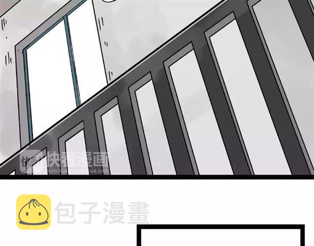 第二季 第5话 真的不是梦吗！2