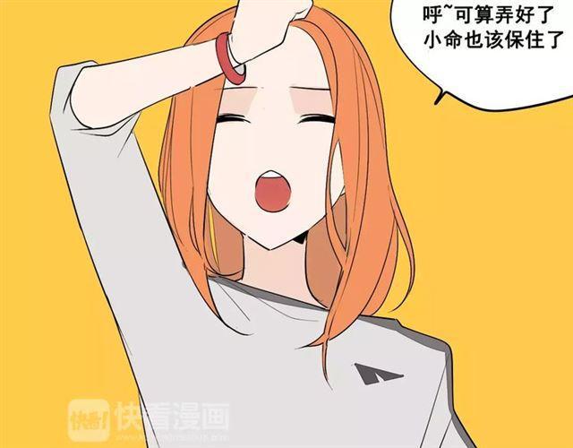 番外  暗黑料理23