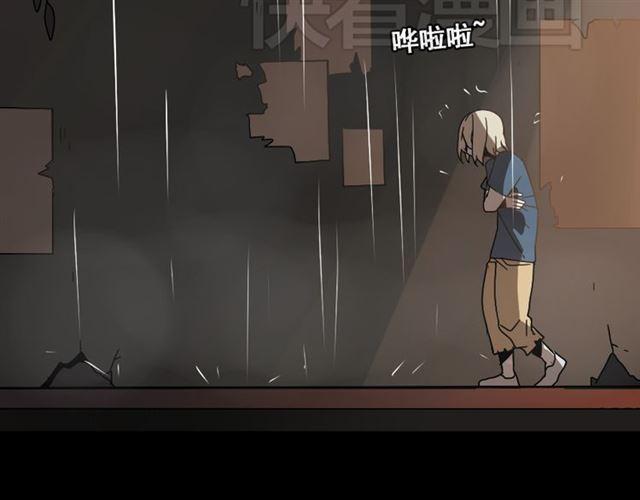 第44话 陈浩回忆篇（2）5