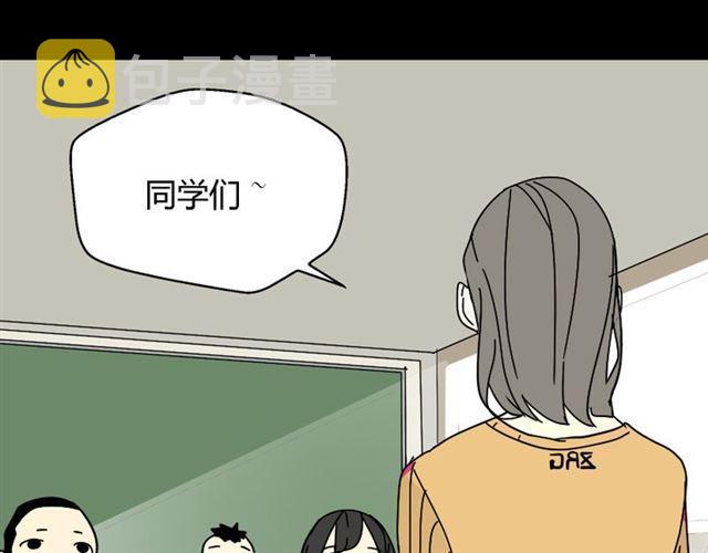第49话 谢谢你们114
