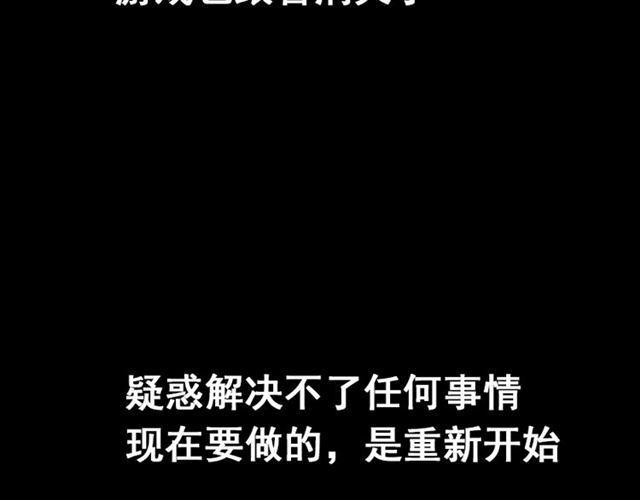 第49话 谢谢你们168