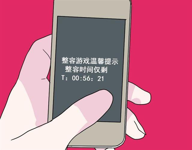 第七话（上）  即将开始64