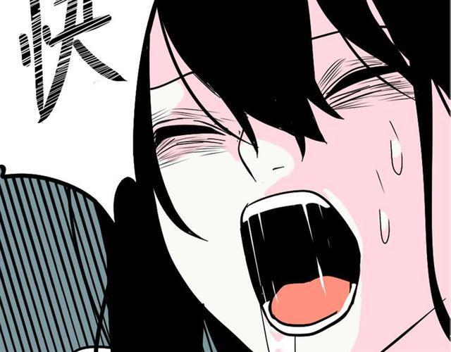 第37话（下）姐姐拼命寻找易蓉32