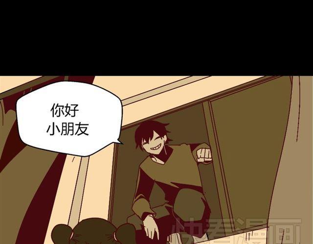 第35话 结束这一切吧98
