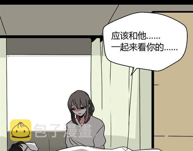 第49话 谢谢你们102