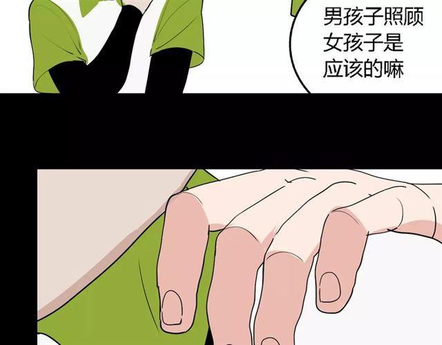 第二季 第4话 不想回去43