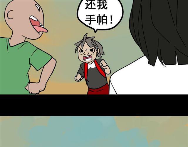 第49话 谢谢你们148