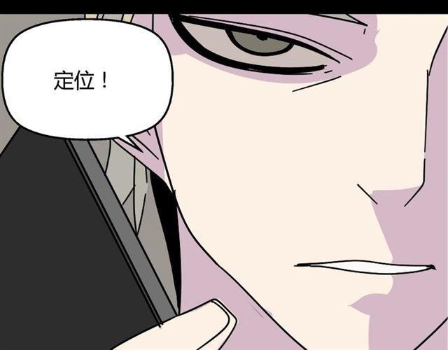 第35话 结束这一切吧70