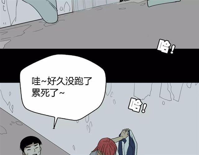 第二季 第8话  容貌升级1