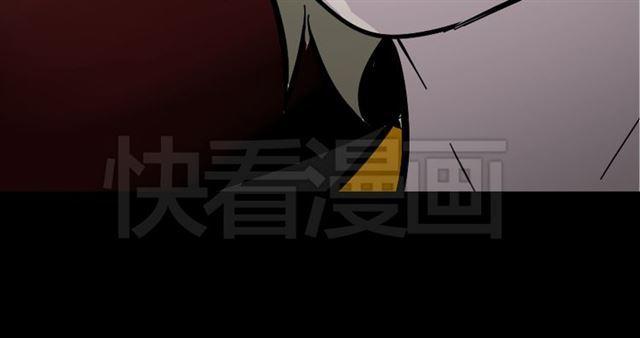 第47话 坏人我来做就好73