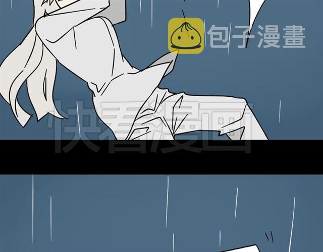 第42话 美丽的代价57