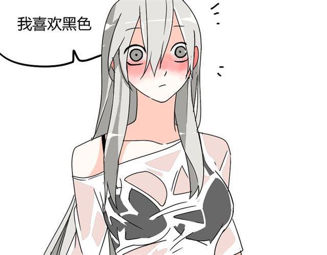 第30话 易蓉性感的模样48