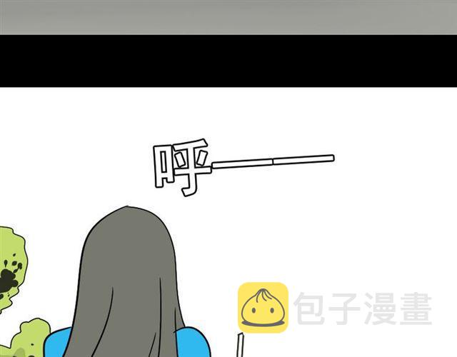 第19话 巴黎遇见了意想不到的人45