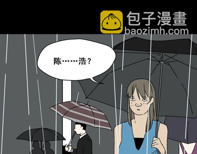 第4话 触底反击42