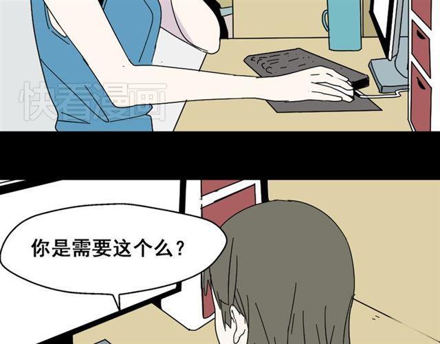 第2话 罪恶的种子51