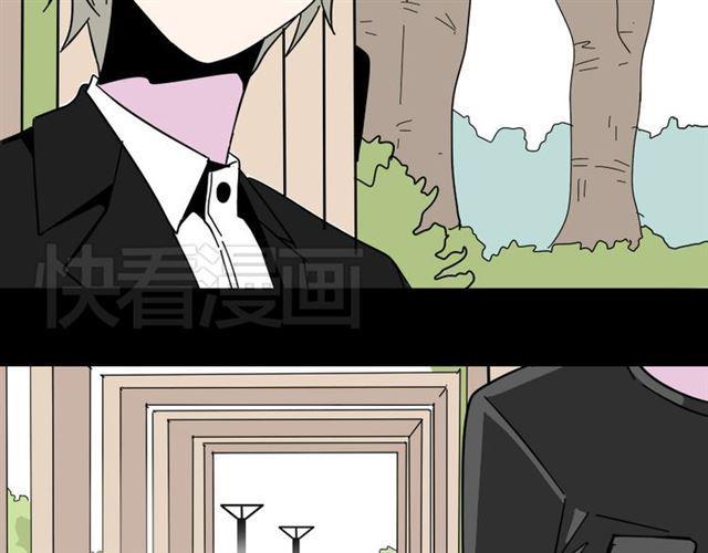 第6话 危机四伏70