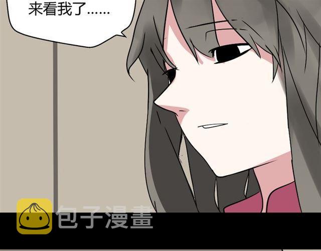 第49话 谢谢你们99