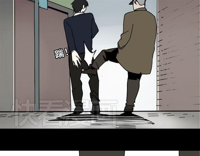 第36话 整容游戏的争夺战49