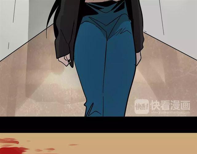 第17话  生存的渴求62