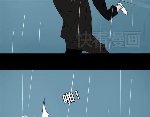 第40话 生死换位16