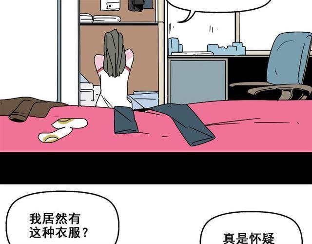 第七话（上）  即将开始2