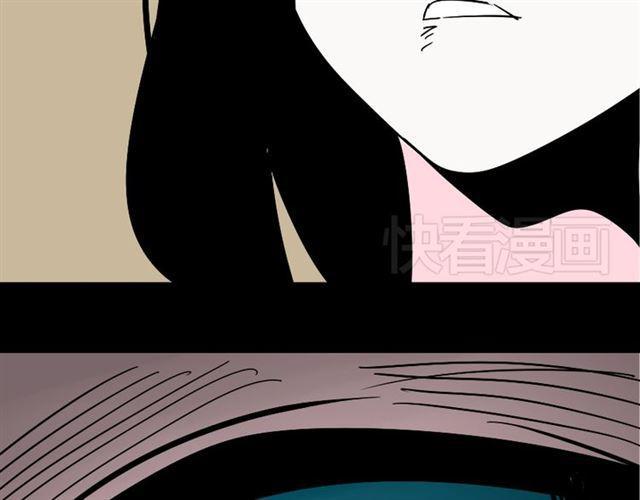 第37话（下）姐姐拼命寻找易蓉43