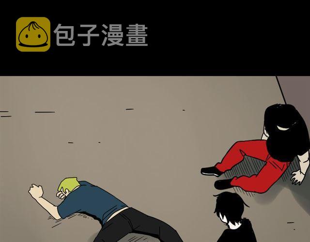 第28话 小黑的超直觉82