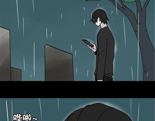 第36话 整容游戏的争夺战63