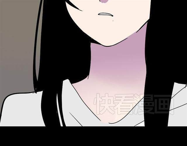 第34话 小黑舍命救易蓉！48