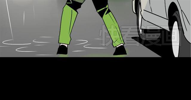 第38话 小黑的危机降临7