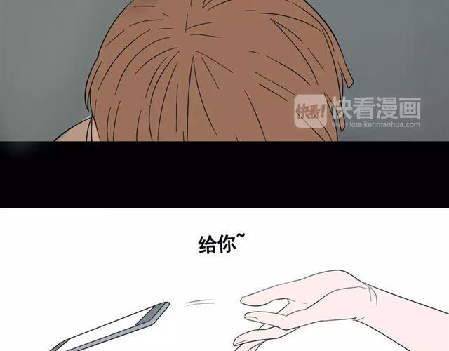 第二季  第14话  任务24