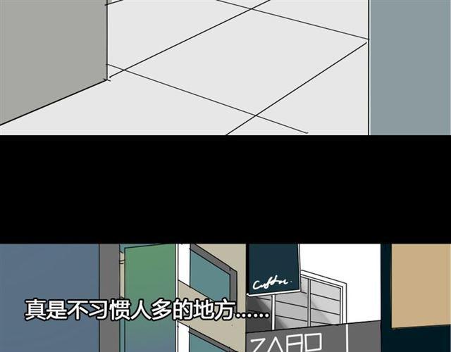 第10话 真正的凶手到底是谁52