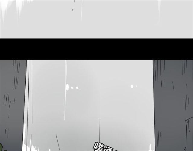 第40话 生死换位5