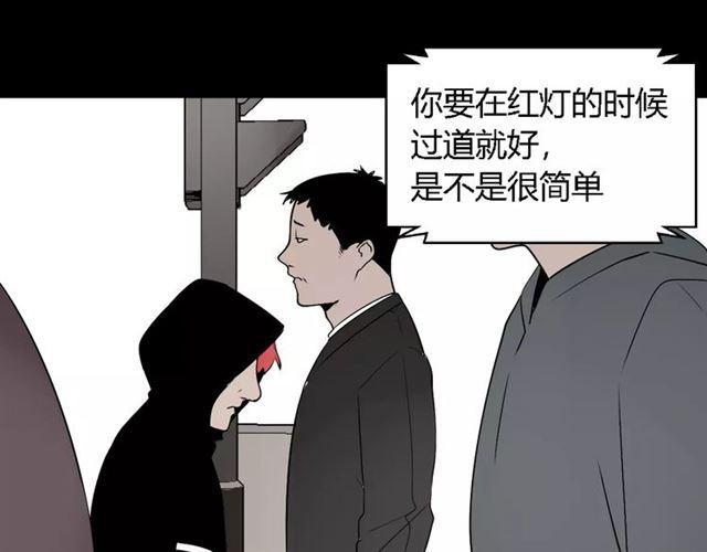第二季 第9话（上） 变美任务14