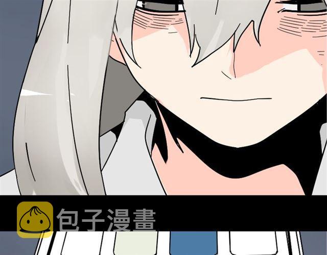 第48话 游戏消失了？10