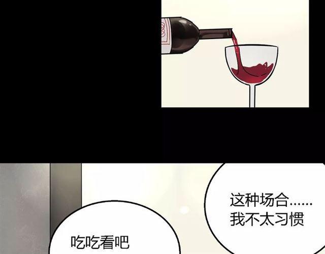 第二季 第6话 试用结束53