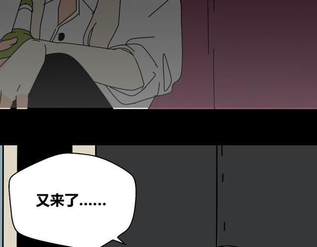 第29话 易蓉的主角光环9