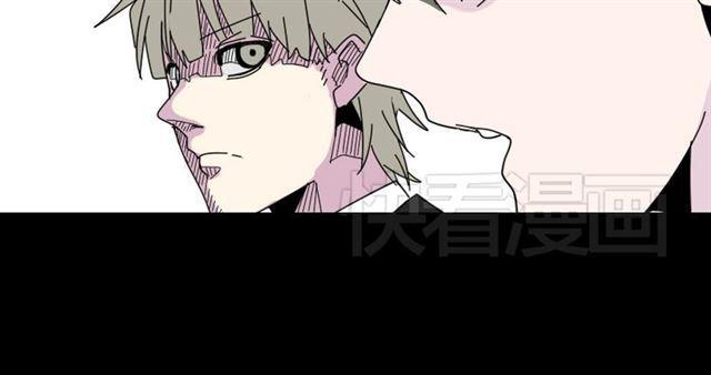 第6话 危机四伏47