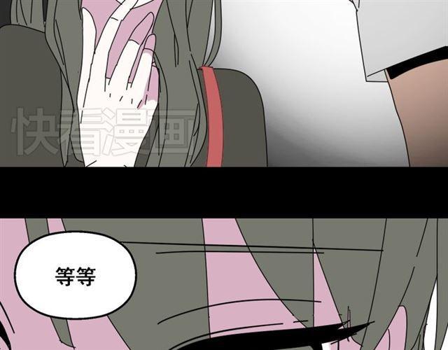 第9话 真亦假时假亦真38