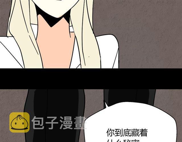第28话 小黑的超直觉107