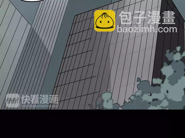 第二季 第8话  容貌升级91