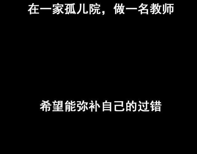 第49话 谢谢你们170