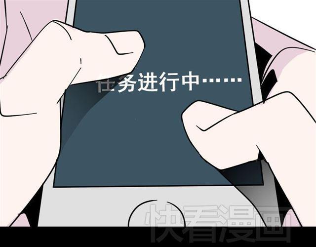 第6话 危机四伏3