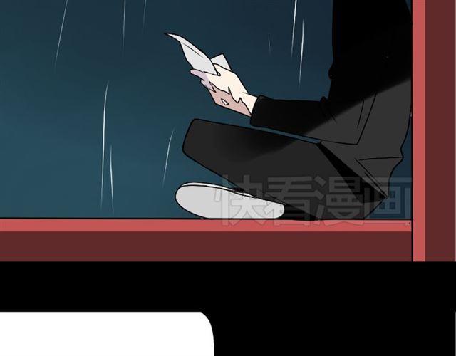 第38话 小黑的危机降临20
