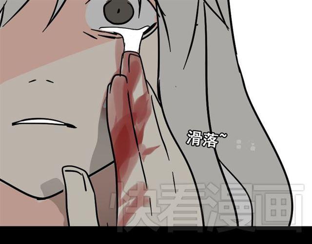 第41话 再也没有这样的人100
