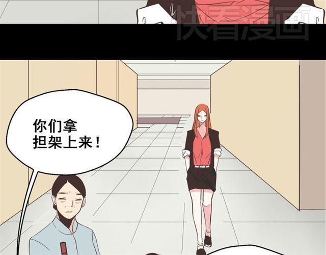 第16话 浮出水面的线索（又更新啦）4