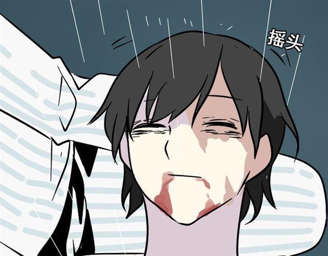 第41话 再也没有这样的人64