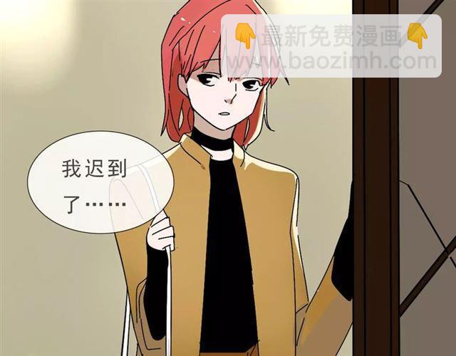 第21话  反噬7